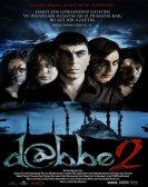 Dabbe 2 poster