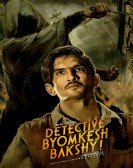 Detective Byomkesh Bakshy! poster