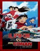 Detective Conan OVA 9 poster