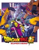 Dragon Ball Super: Super Hero Free Download