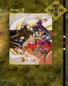 Dragon Ball Z: Broly, the Legendary Super Saiyan Free Download