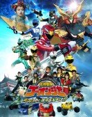Engine Sentai Go-onger: Boom Boom! Bang Bang! GekijÅBang!! poster