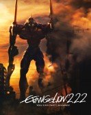 Evangelion 2 poster