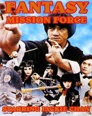 Fantasy Mission Force poster