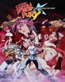 poster_fatal-fury-the-motion-picture_tt0109872.jpg Free Download