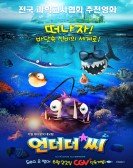 Fishtales poster