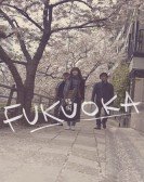 Fukuoka Free Download