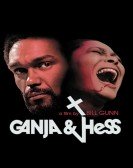 Ganja & Hess Free Download
