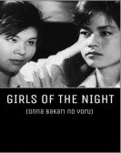 poster_girls-of-the-night_tt0203040.jpg Free Download