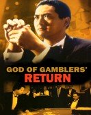 poster_god-of-gamblers-return_tt0109683.jpg Free Download