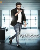 Goutham Nand poster