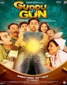 Guddu Ki Gun poster