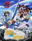 Gundam Build Fighters Free Download