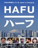 Hafu Free Download