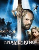 In the Name of the King: A Dungeon Siege Tale Free Download