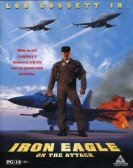 Iron Eagle IV poster