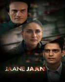 Jaane Jaan Free Download
