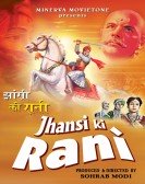 Jhansi Ki Rani Free Download