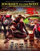 Journey to the West: The Demons Strike Back Free Download