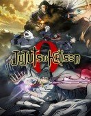 Jujutsu Kaisen 0 Free Download