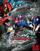 Kamen Rider Build: Be The One poster