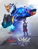 Kamen Rider Build NEW WORLD: Kamen Rider Cross-Z poster