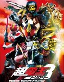 Kamen Rider Ã— Kamen Rider Ã— Kamen Rider The Movie: Cho-Den-O Trilogy - Episode Red: Zero no Star Twinkle Free Download