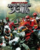 Kamen Rider Ã— Super Sentai: Super Hero Taisen poster