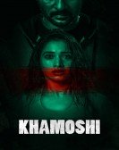Khamoshi Free Download