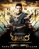 King Naresuan 3 poster