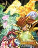 King of the Braves GaoGaiGar Final poster