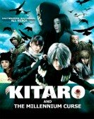 Kitaro and t poster