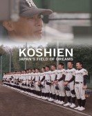 Koshien: Japan's Field of Dreams Free Download