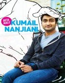 Kumail Nanjiani: Beta Male Free Download