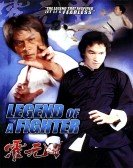 Legend of a Fighter poster