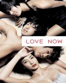 Love Now Free Download