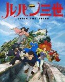 Lupin III: Prison of the Past Free Download