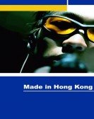Made in Hong Kong Free Download