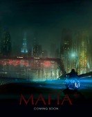 Mafia: Survival Game poster