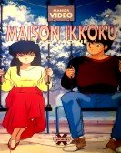 Maison Ikkoku: The Final Chapter poster