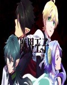 Makai Ouji: Devils and Realist Free Download