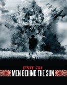 Men Behind the Sun poster