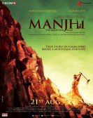 Manjhi: The Mountain Man Free Download