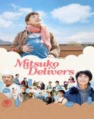 Mitsuko Delivers Free Download