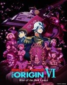 Mobile Suit Gundam: The Origin VI â€“ Rise of the Red Comet poster