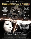 Monkey Enters Lanka Free Download