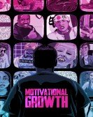 Motivational Growth (2013) poster