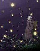 Mushishi: The Next Chapter - Drops of Bells poster