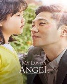 My Lovely Angel Free Download