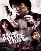 New Police S Free Download